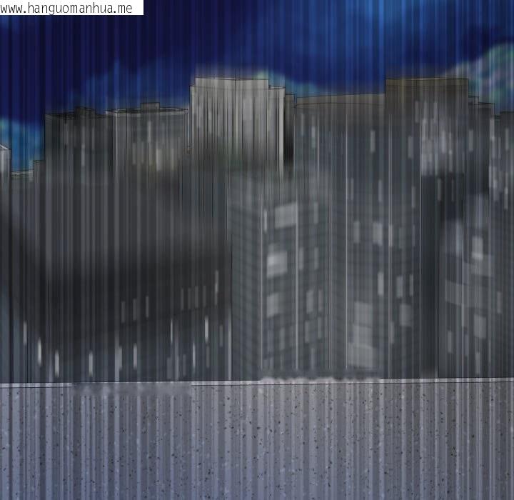 韩国漫画悖岛审判/悖论韩漫_悖岛审判/悖论-第16话在线免费阅读-韩国漫画-第150张图片