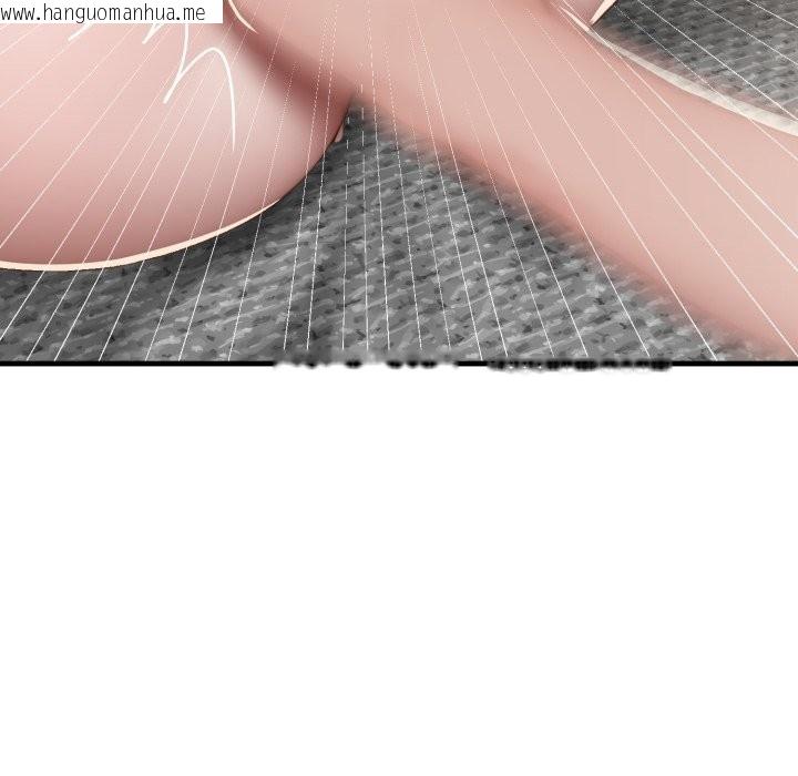 韩国漫画悖岛审判/悖论韩漫_悖岛审判/悖论-第15话在线免费阅读-韩国漫画-第74张图片