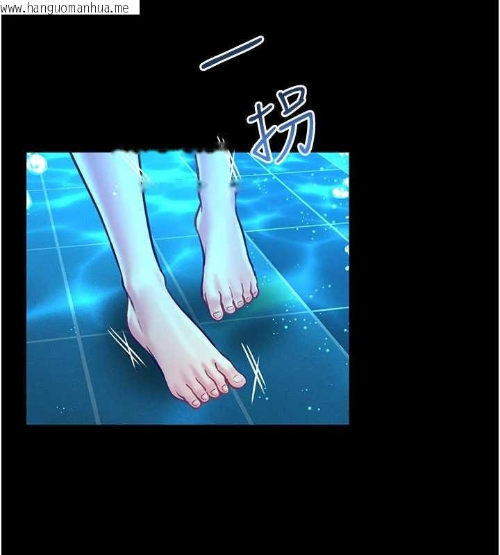 韩国漫画馆长是大野狼韩漫_馆长是大野狼-第5话-回荡在泳池的啪啪声在线免费阅读-韩国漫画-第218张图片