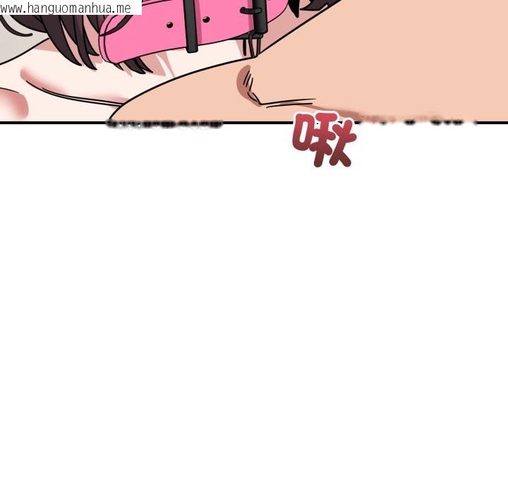 韩国漫画当狗不丢人/不如当条狗韩漫_当狗不丢人/不如当条狗-第43话在线免费阅读-韩国漫画-第38张图片