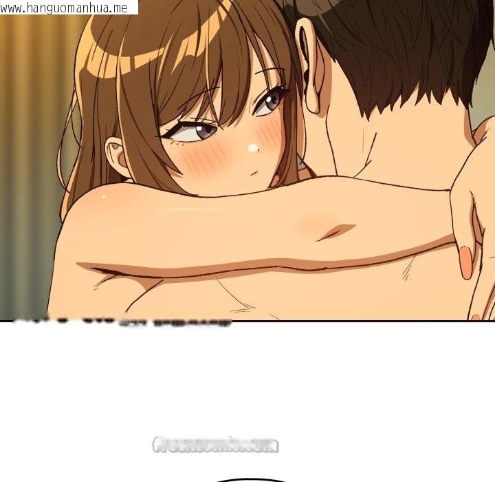 韩国漫画下班后的例行恋爱/下班后的秘密关系韩漫_下班后的例行恋爱/下班后的秘密关系-第94话在线免费阅读-韩国漫画-第70张图片