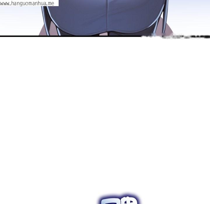 韩国漫画悖岛审判/悖论韩漫_悖岛审判/悖论-第16话在线免费阅读-韩国漫画-第143张图片