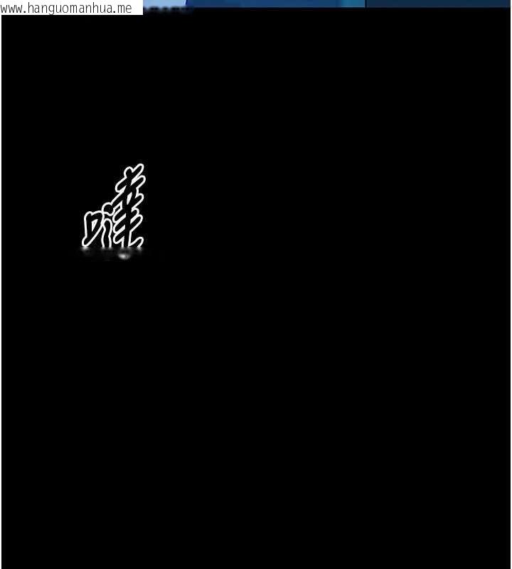 韩国漫画馆长是大野狼韩漫_馆长是大野狼-第7话-美女人妻的乳交几颗星?在线免费阅读-韩国漫画-第11张图片