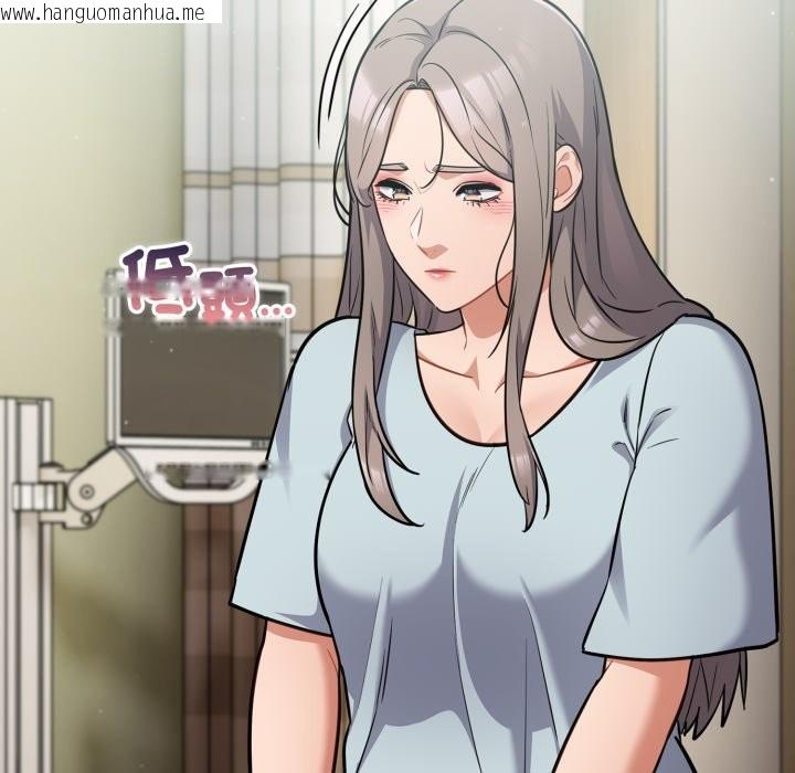 韩国漫画傻瓜病毒/傻傻病毒韩漫_傻瓜病毒/傻傻病毒-第59话在线免费阅读-韩国漫画-第78张图片