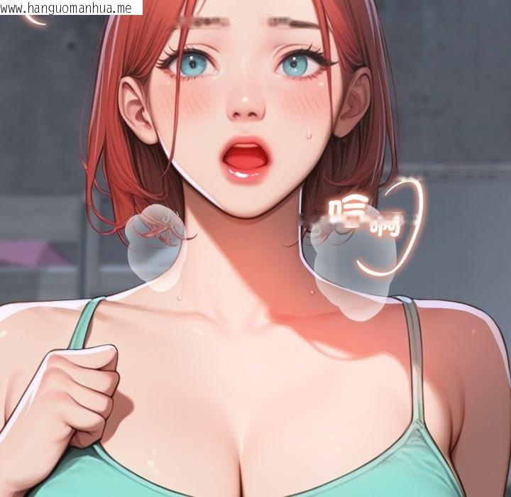 韩国漫画悖岛审判/悖论韩漫_悖岛审判/悖论-第16话在线免费阅读-韩国漫画-第15张图片