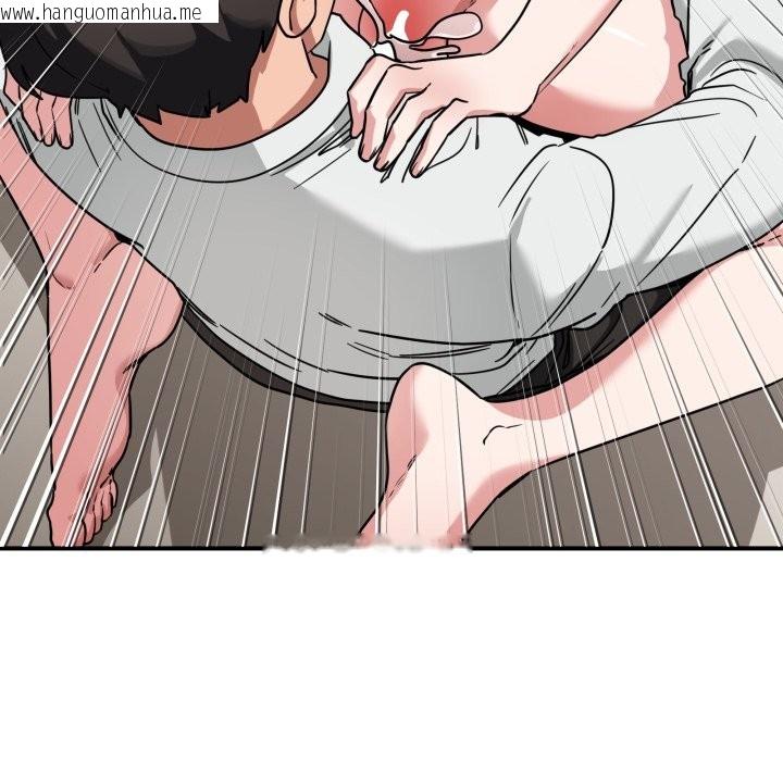 韩国漫画当狗不丢人/不如当条狗韩漫_当狗不丢人/不如当条狗-第42话在线免费阅读-韩国漫画-第107张图片