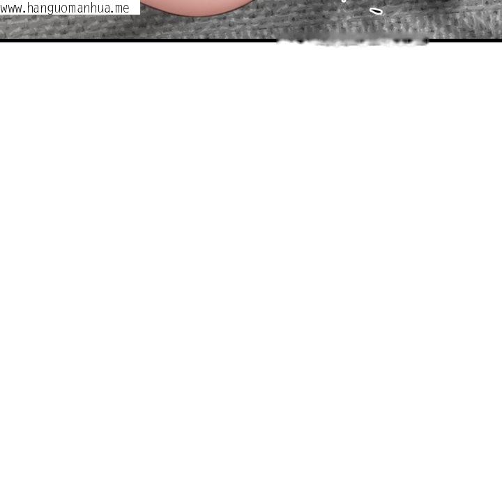 韩国漫画悖岛审判/悖论韩漫_悖岛审判/悖论-第15话在线免费阅读-韩国漫画-第91张图片