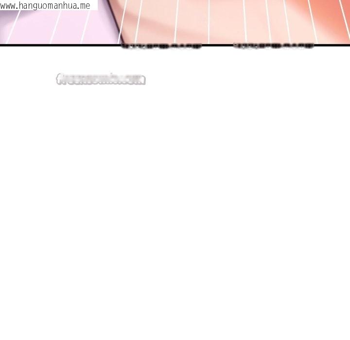 韩国漫画悖岛审判/悖论韩漫_悖岛审判/悖论-第16话在线免费阅读-韩国漫画-第84张图片