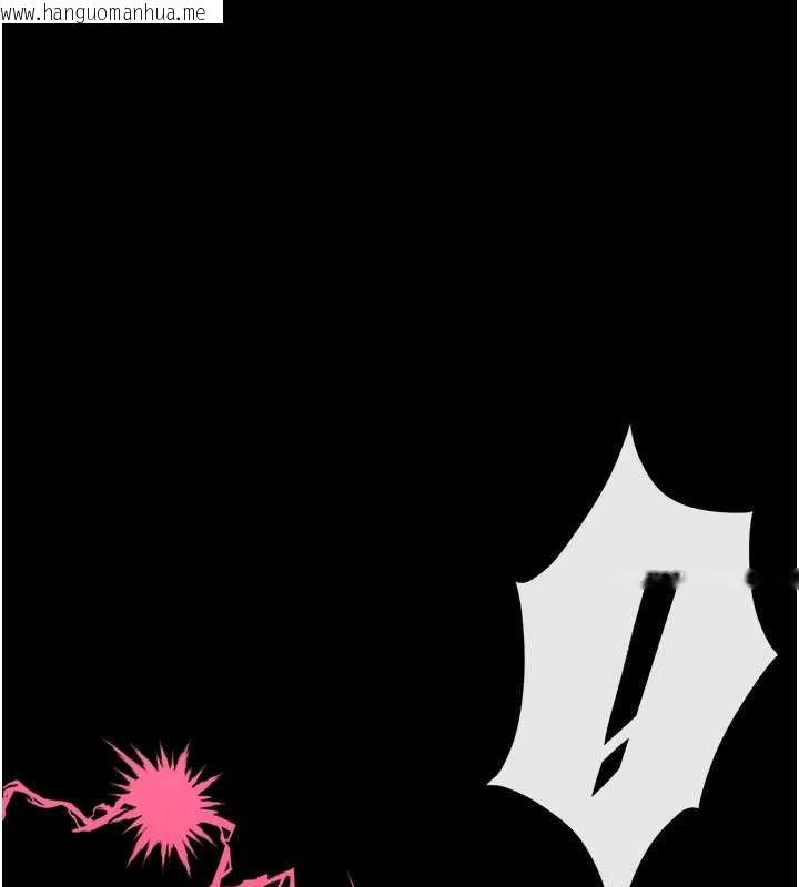 韩国漫画馆长是大野狼韩漫_馆长是大野狼-第3话-唤醒女性本能的情欲按摩在线免费阅读-韩国漫画-第270张图片