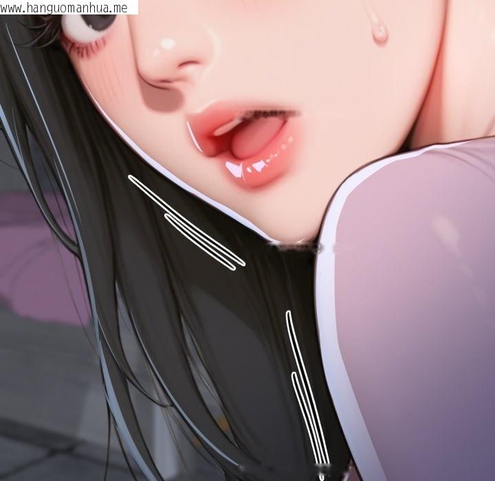 韩国漫画悖岛审判/悖论韩漫_悖岛审判/悖论-第16话在线免费阅读-韩国漫画-第95张图片