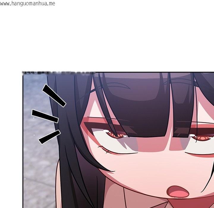 韩国漫画摸鱼生存指南/上班不要太认真韩漫_摸鱼生存指南/上班不要太认真-第37话在线免费阅读-韩国漫画-第41张图片