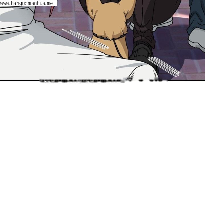 韩国漫画当狗不丢人/不如当条狗韩漫_当狗不丢人/不如当条狗-第43话在线免费阅读-韩国漫画-第189张图片