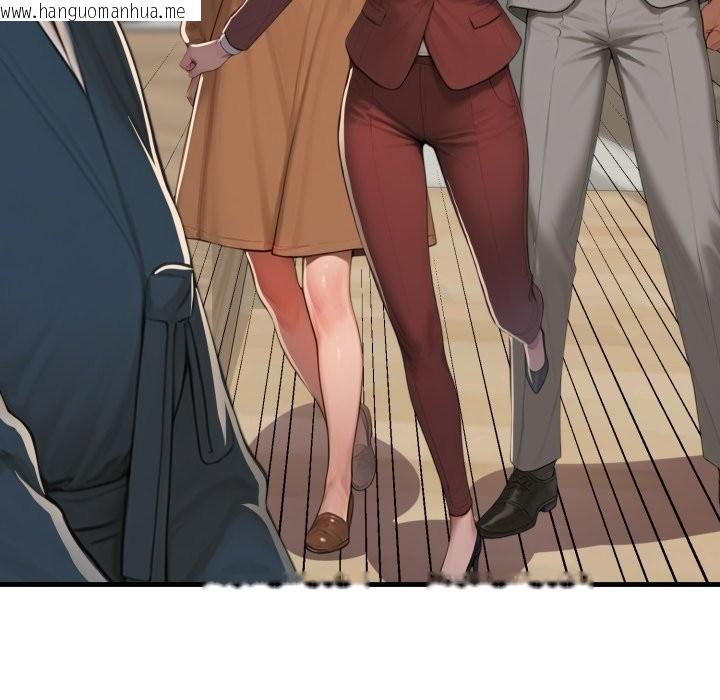 韩国漫画悖岛审判/悖论韩漫_悖岛审判/悖论-第16话在线免费阅读-韩国漫画-第163张图片