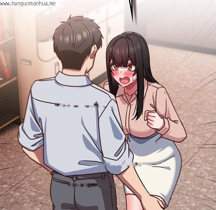 韩国漫画摸鱼生存指南/上班不要太认真韩漫_摸鱼生存指南/上班不要太认真-第37话在线免费阅读-韩国漫画-第144张图片