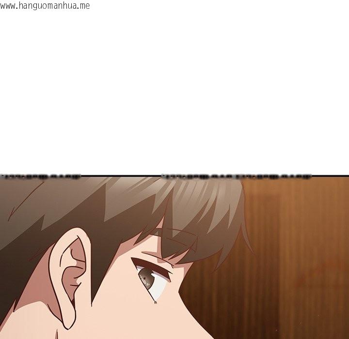 韩国漫画摸鱼生存指南/上班不要太认真韩漫_摸鱼生存指南/上班不要太认真-第34话在线免费阅读-韩国漫画-第153张图片