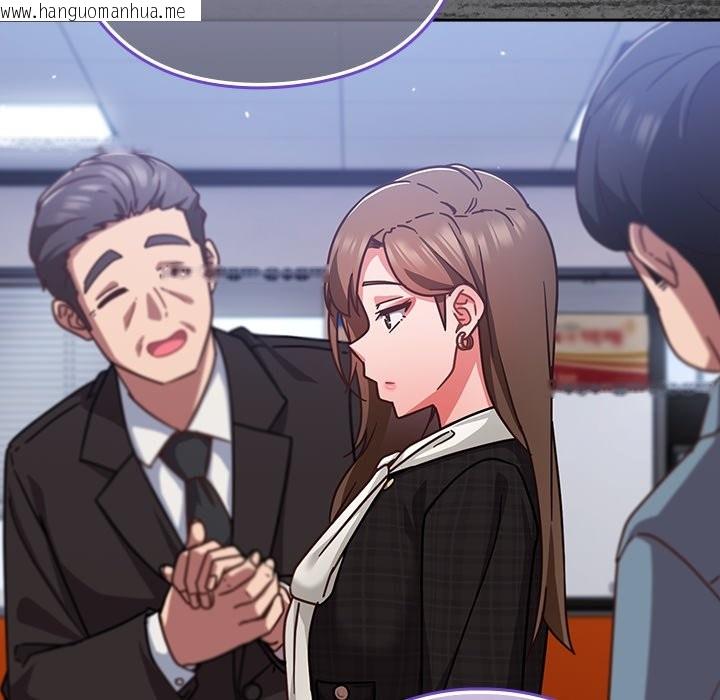 韩国漫画摸鱼生存指南/上班不要太认真韩漫_摸鱼生存指南/上班不要太认真-第36话在线免费阅读-韩国漫画-第142张图片