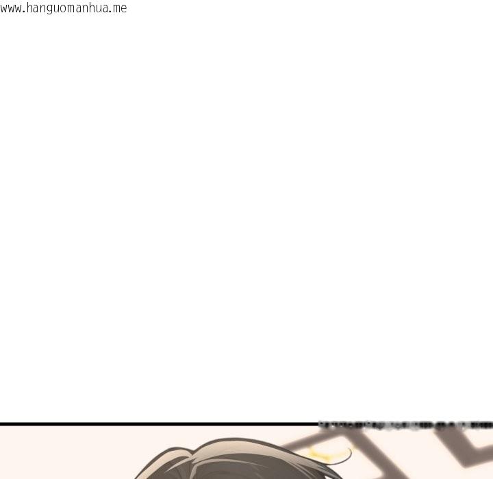 韩国漫画悖岛审判/悖论韩漫_悖岛审判/悖论-第15话在线免费阅读-韩国漫画-第23张图片