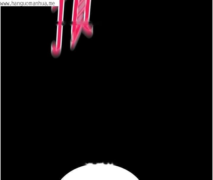 韩国漫画馆长是大野狼韩漫_馆长是大野狼-第6话-我用小穴来温暖你的肉棒在线免费阅读-韩国漫画-第103张图片