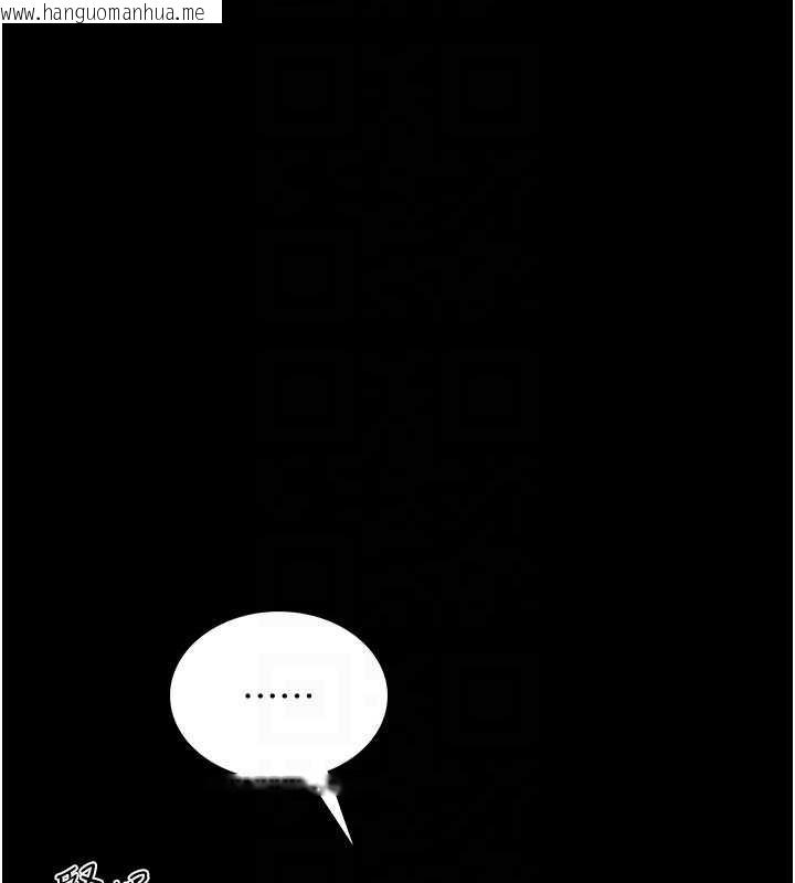 韩国漫画馆长是大野狼韩漫_馆长是大野狼-第5话-回荡在泳池的啪啪声在线免费阅读-韩国漫画-第115张图片