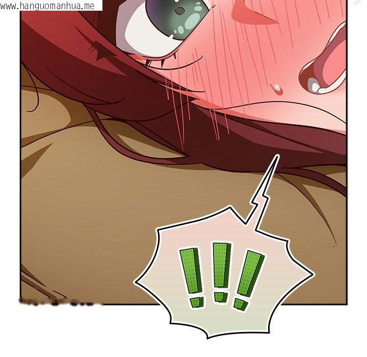 韩国漫画摸鱼生存指南/上班不要太认真韩漫_摸鱼生存指南/上班不要太认真-第34话在线免费阅读-韩国漫画-第124张图片