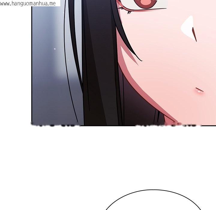 韩国漫画摸鱼生存指南/上班不要太认真韩漫_摸鱼生存指南/上班不要太认真-第36话在线免费阅读-韩国漫画-第86张图片