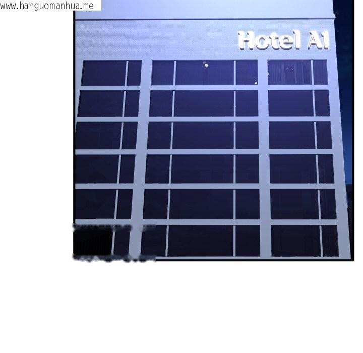 韩国漫画当狗不丢人/不如当条狗韩漫_当狗不丢人/不如当条狗-第44话在线免费阅读-韩国漫画-第107张图片