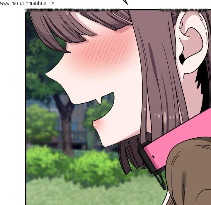 韩国漫画当狗不丢人/不如当条狗韩漫_当狗不丢人/不如当条狗-第43话在线免费阅读-韩国漫画-第184张图片