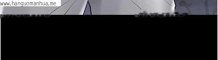 韩国漫画馆长是大野狼韩漫_馆长是大野狼-第2话-第一个会员是人妻房东在线免费阅读-韩国漫画-第92张图片