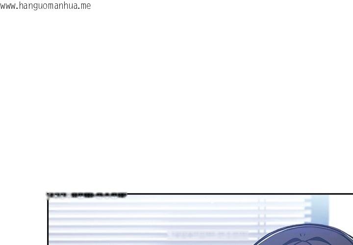 韩国漫画摸鱼生存指南/上班不要太认真韩漫_摸鱼生存指南/上班不要太认真-第37话在线免费阅读-韩国漫画-第1张图片