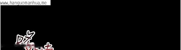 韩国漫画馆长是大野狼韩漫_馆长是大野狼-第7话-美女人妻的乳交几颗星?在线免费阅读-韩国漫画-第52张图片