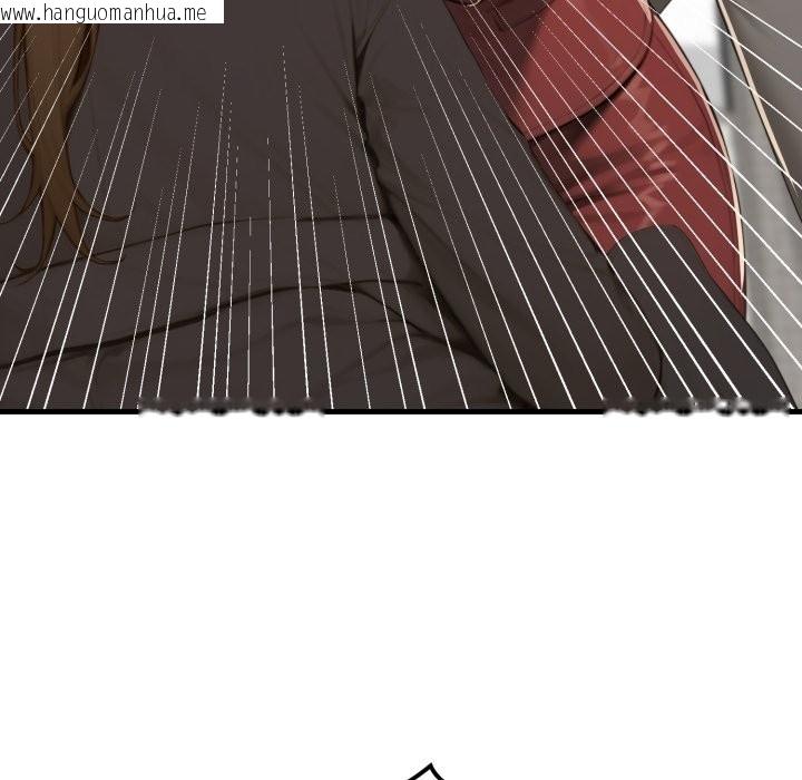 韩国漫画悖岛审判/悖论韩漫_悖岛审判/悖论-第16话在线免费阅读-韩国漫画-第166张图片