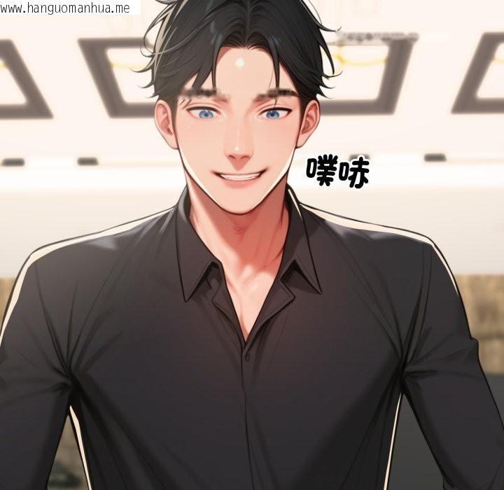 韩国漫画悖岛审判/悖论韩漫_悖岛审判/悖论-第15话在线免费阅读-韩国漫画-第13张图片