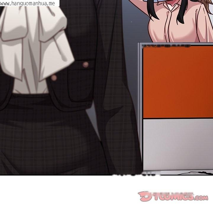 韩国漫画摸鱼生存指南/上班不要太认真韩漫_摸鱼生存指南/上班不要太认真-第35话在线免费阅读-韩国漫画-第164张图片