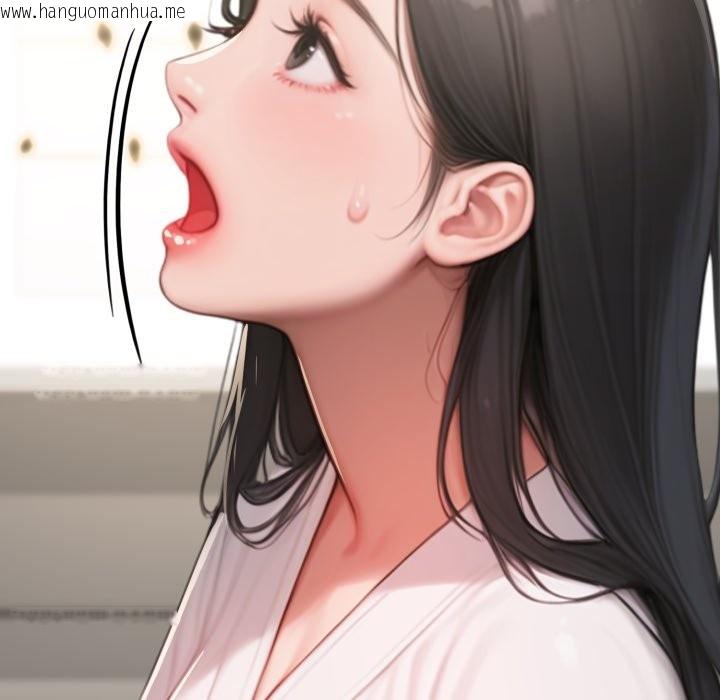 韩国漫画悖岛审判/悖论韩漫_悖岛审判/悖论-第16话在线免费阅读-韩国漫画-第76张图片