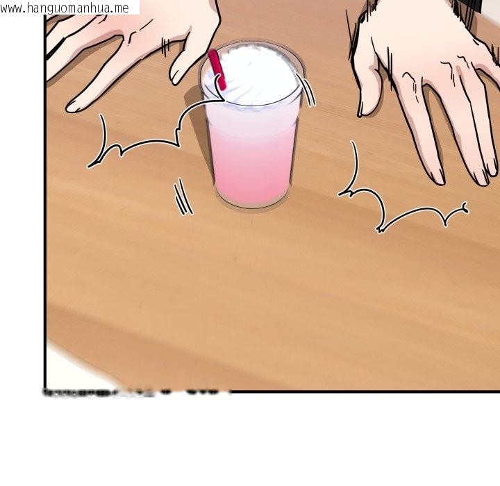 韩国漫画当狗不丢人/不如当条狗韩漫_当狗不丢人/不如当条狗-第44话在线免费阅读-韩国漫画-第59张图片