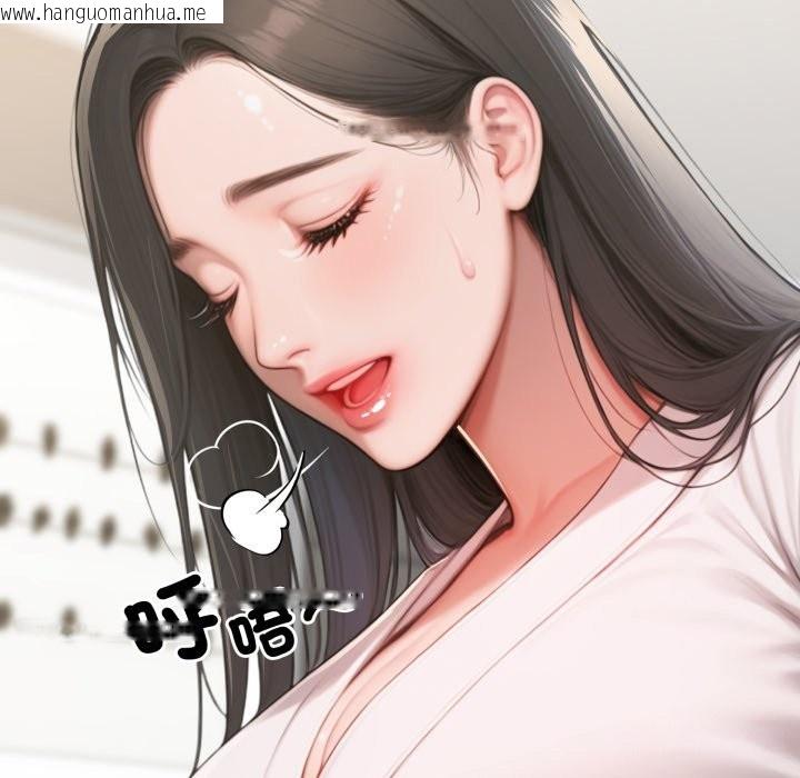 韩国漫画悖岛审判/悖论韩漫_悖岛审判/悖论-第16话在线免费阅读-韩国漫画-第72张图片