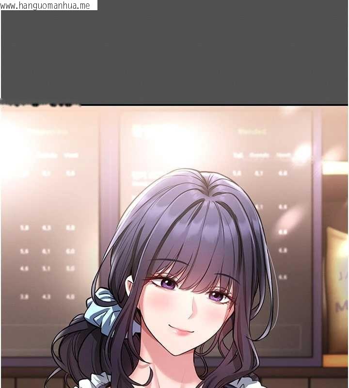 韩国漫画馆长是大野狼韩漫_馆长是大野狼-第2话-第一个会员是人妻房东在线免费阅读-韩国漫画-第95张图片