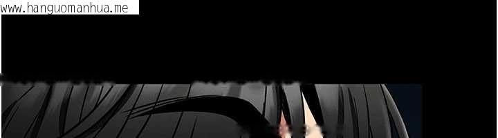 韩国漫画馆长是大野狼韩漫_馆长是大野狼-第7话-美女人妻的乳交几颗星?在线免费阅读-韩国漫画-第12张图片