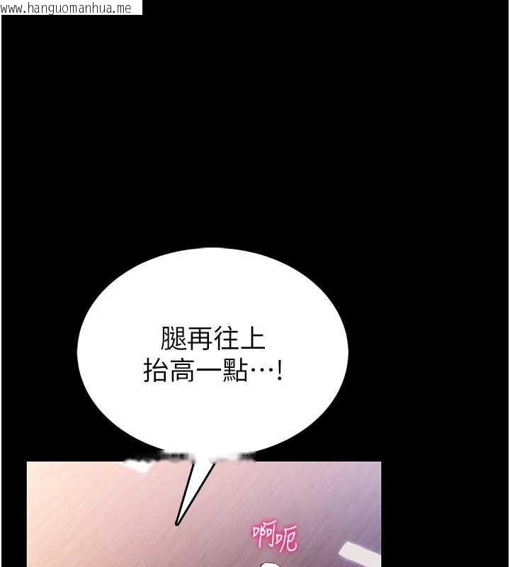 韩国漫画馆长是大野狼韩漫_馆长是大野狼-第2话-第一个会员是人妻房东在线免费阅读-韩国漫画-第192张图片