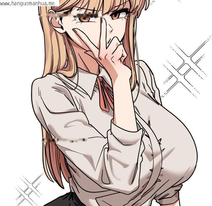 韩国漫画当狗不丢人/不如当条狗韩漫_当狗不丢人/不如当条狗-第45话在线免费阅读-韩国漫画-第178张图片