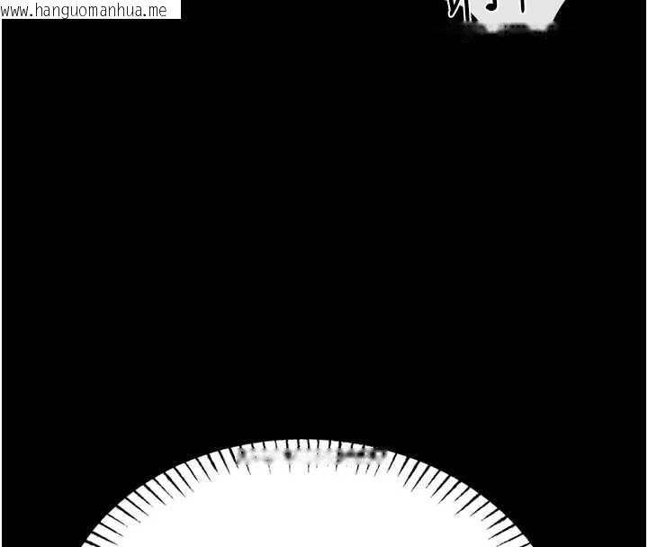 韩国漫画馆长是大野狼韩漫_馆长是大野狼-第6话-我用小穴来温暖你的肉棒在线免费阅读-韩国漫画-第148张图片