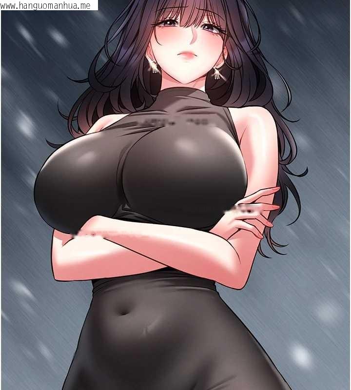 韩国漫画馆长是大野狼韩漫_馆长是大野狼-第6话-我用小穴来温暖你的肉棒在线免费阅读-韩国漫画-第150张图片