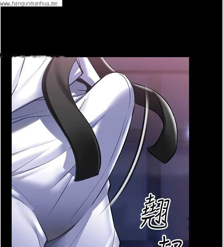 韩国漫画馆长是大野狼韩漫_馆长是大野狼-第2话-第一个会员是人妻房东在线免费阅读-韩国漫画-第213张图片