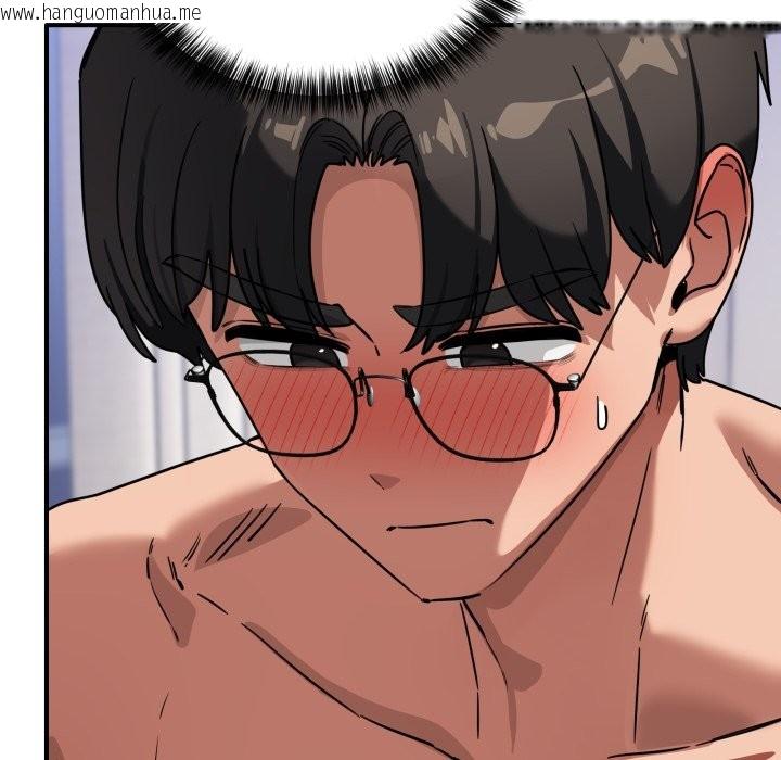 韩国漫画当狗不丢人/不如当条狗韩漫_当狗不丢人/不如当条狗-第42话在线免费阅读-韩国漫画-第162张图片