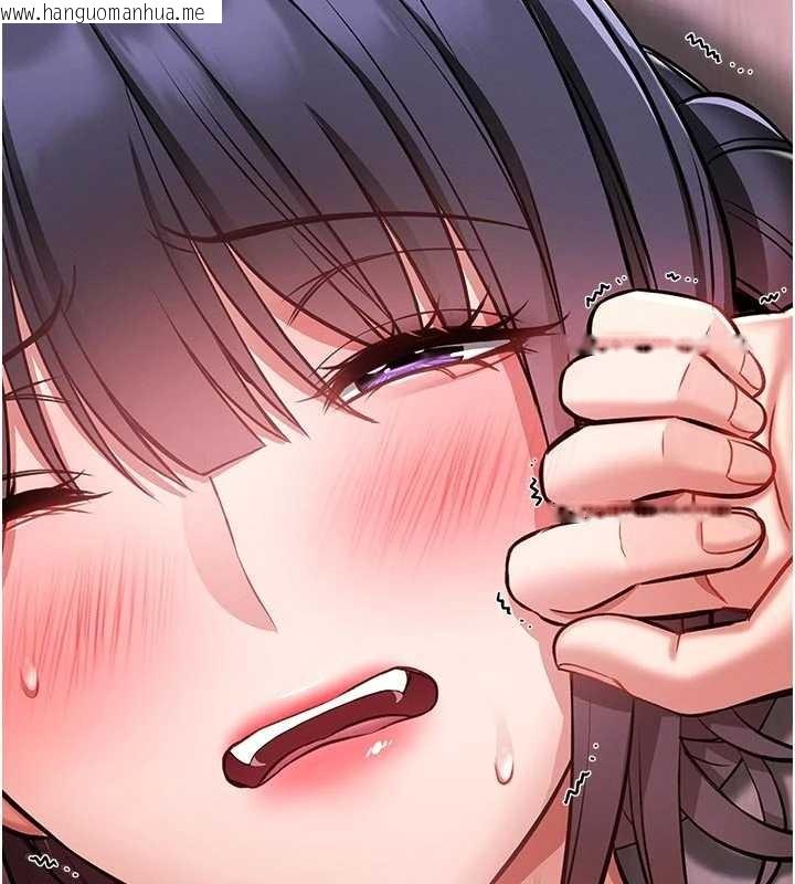 韩国漫画馆长是大野狼韩漫_馆长是大野狼-第4话-[紧急任务]攻略处女!在线免费阅读-韩国漫画-第59张图片