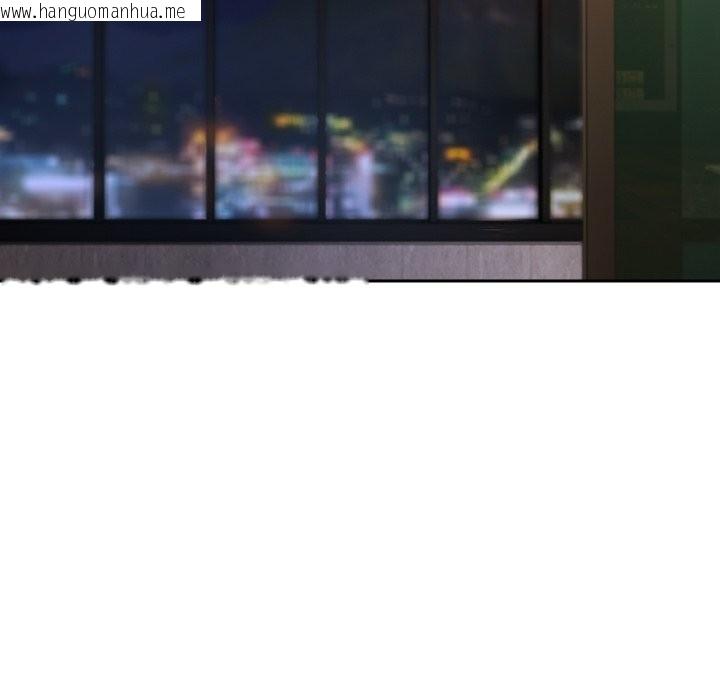 韩国漫画摸鱼生存指南/上班不要太认真韩漫_摸鱼生存指南/上班不要太认真-第34话在线免费阅读-韩国漫画-第109张图片