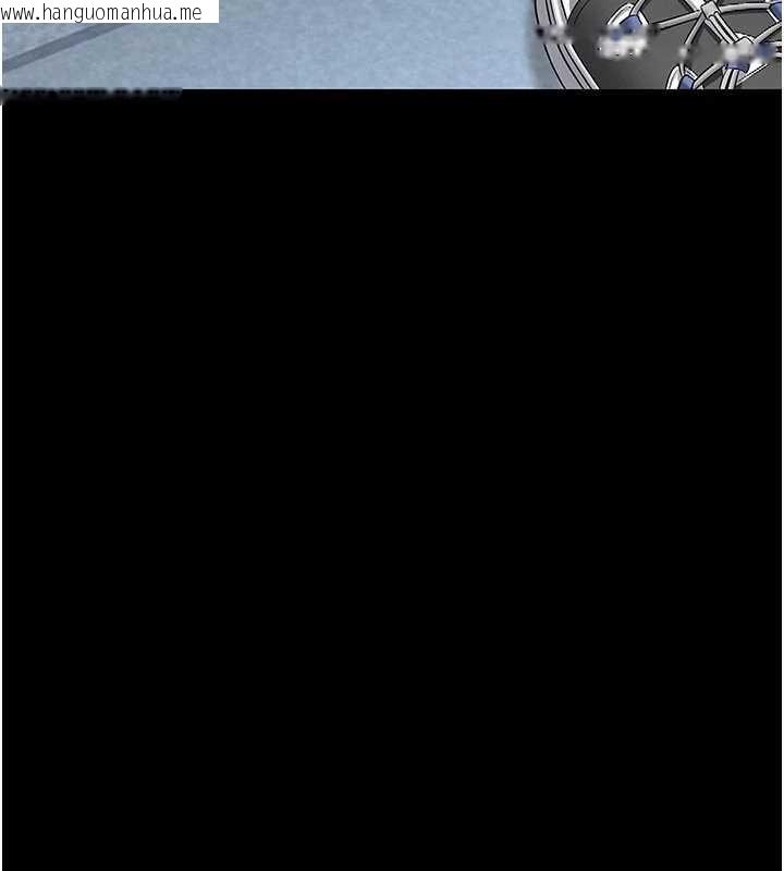 韩国漫画馆长是大野狼韩漫_馆长是大野狼-第4话-[紧急任务]攻略处女!在线免费阅读-韩国漫画-第200张图片