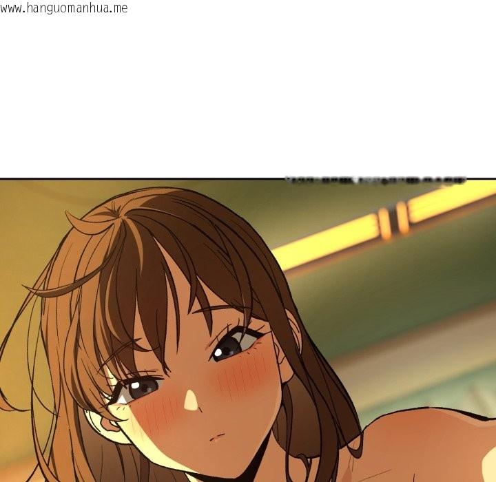 韩国漫画下班后的例行恋爱/下班后的秘密关系韩漫_下班后的例行恋爱/下班后的秘密关系-第94话在线免费阅读-韩国漫画-第83张图片