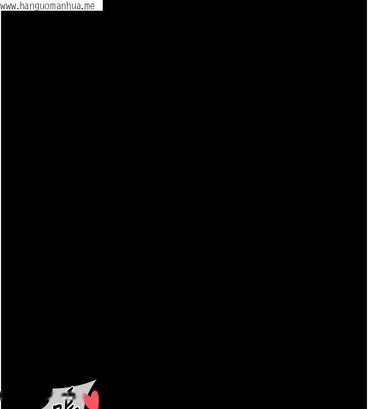 韩国漫画馆长是大野狼韩漫_馆长是大野狼-第6话-我用小穴来温暖你的肉棒在线免费阅读-韩国漫画-第47张图片