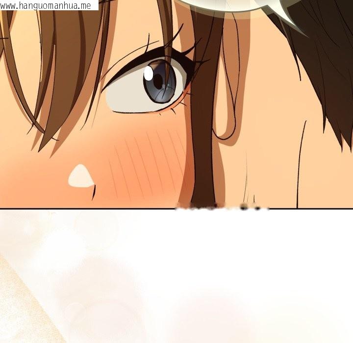 韩国漫画下班后的例行恋爱/下班后的秘密关系韩漫_下班后的例行恋爱/下班后的秘密关系-第94话在线免费阅读-韩国漫画-第62张图片